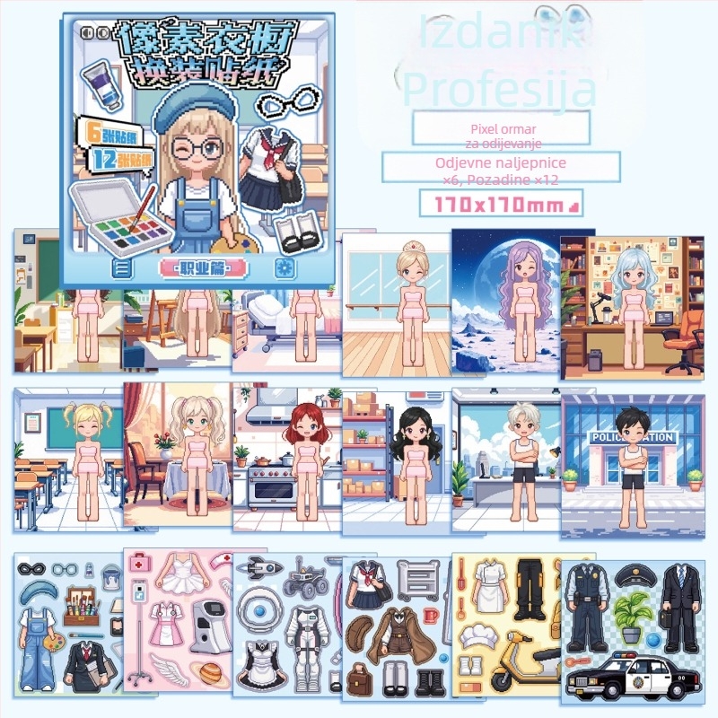 Xinmo Pixel garderoba za mijenjanje odjeće s naljepnicama – premazani papir, pixelski stil, naljepnice i tisak, ručna izrada