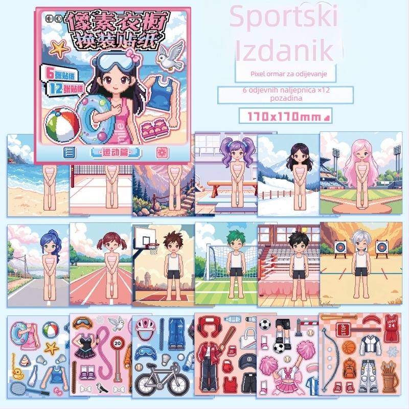 Xinmo Pixel garderoba za mijenjanje odjeće s naljepnicama – premazani papir, pixelski stil, naljepnice i tisak, ručna izrada