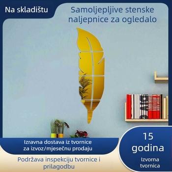 Zidna naljepnica u obliku pera, akril, ogledalni efekt, vodootporna