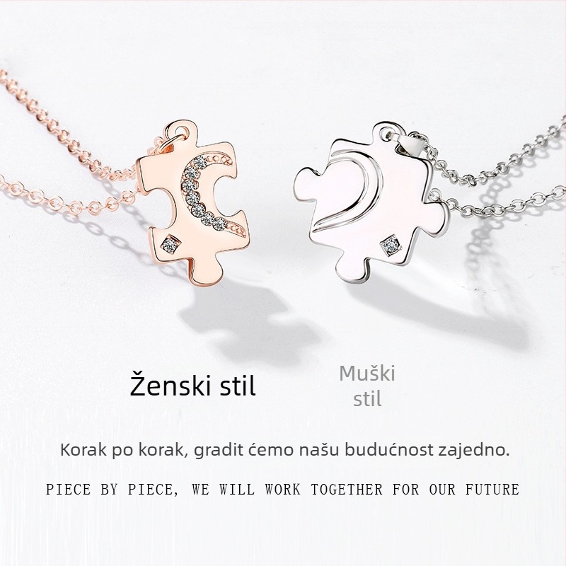 Ogrlica za parove sa srcolikim motivom, lanac s križem, legura, 15 g