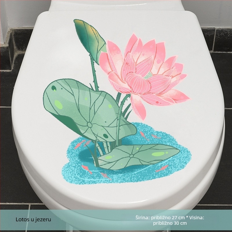 Samoljepljiva naljepnica za poklop WC-a s motivom lotosa – PVC, samoljepljiva, motiv krajolika, moderni minimalistički stil, kupaonica