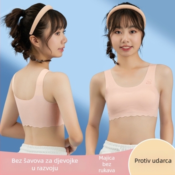 Bezšivni sportski grudnjak za adolescente, s punim košaricama, Ice Silk tkanina, tanke oblikovane košarice, fiksni dvostruki naramenici