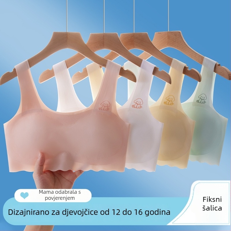 Bezšivni sportski grudnjak za adolescente, s punim košaricama, Ice Silk tkanina, tanke oblikovane košarice, fiksni dvostruki naramenici