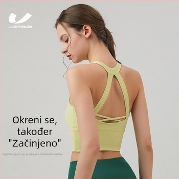 Ženski sportski grudnjak za trčanje i jogu, jednobojni top s fiksnim naramenicama, visoka podrška; košarica 3/4, tanko oblikovane košarice, glavni materijal Nylon 75% + Spandex 25%