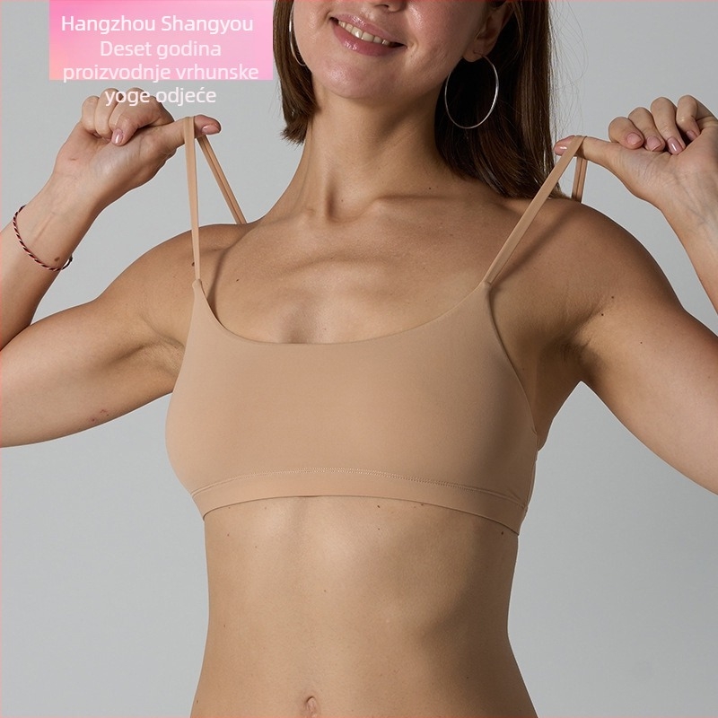 Everyday Scoop Bralette, sportska donja rublja visoke elastičnosti, bez jastučića, bez čeličnih prstena, ultra lagana, 3/4 košarica, tanke oblikovane košarice, fiksirane dvostruke naramenice, materijal najlon/spandeks 76%/24%