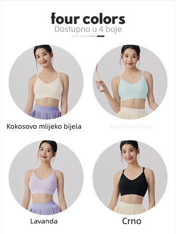 Cross-back sportski grudnjak za žene, potpuno košarice s srednje oblikovanim košaricama, bez žice, materijal Nylon 78% / Spandex 22%, uključene uloške za dojke