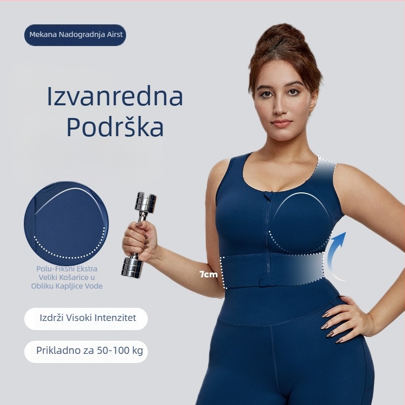 Ženski sportski grudnjak s fiksiranim košaricama i širokim elastičnim pojasom, za visokointenzivno trčanje i fitness, plus veličina, joga odjeća