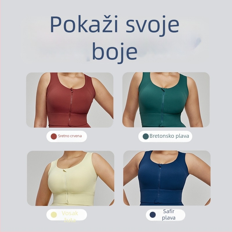 Ženski sportski grudnjak s fiksiranim košaricama i širokim elastičnim pojasom, za visokointenzivno trčanje i fitness, plus veličina, joga odjeća