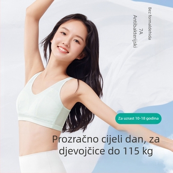 Sportski grudnjak za djevojčice u razdoblju rasta, plus veličina, stil vest