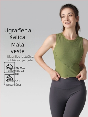Ženski bezrukavni running top s rebrastom teksturom i jastučićem za prsa – prozračan materijal, najlon 75% / spandeks 25%, uski kroj, duljina do struka