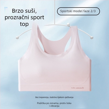 Dječji sportski top s fiksnim šalicama za pubertet — ice silk tkanina, glavni materijal: najlon, podstava od spandeksa, pune šalice, latex oblikovane čašice