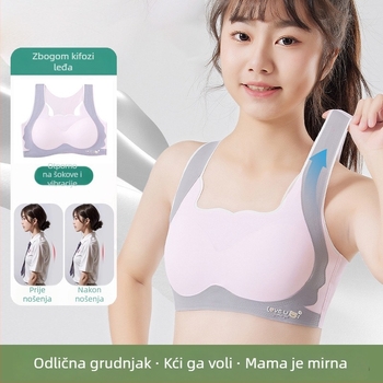 Dječji grudnjak za predpubertetsku dob, sportski top od ice silk, s podstavljenim košaricama, bežični, potpuno pokrivenost