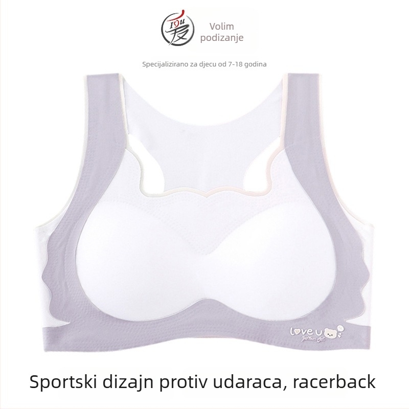 Dječji grudnjak za predpubertetsku dob, sportski top od ice silk, s podstavljenim košaricama, bežični, potpuno pokrivenost