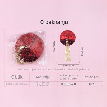 Pokrivke za bradavice od kože s perlama i metalnim resama — kružni oblik, bez tragova, Night Silk