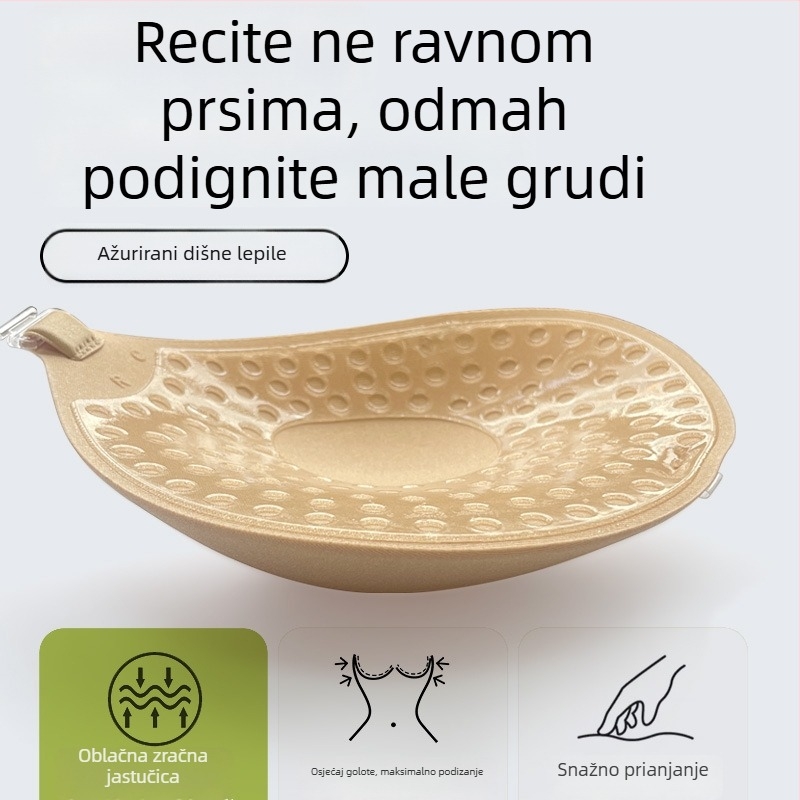 Push-up maska za grudi za male grudi i ravno prsa — nevidljiva, debela šalica kružnog oblika, od najlona, brend Uvome