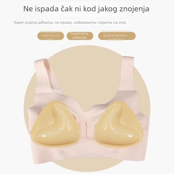 Trokutasti dvostrano ljepljivi ulošci za prsa, od najlona, debeli, za skupljanje i naglašavanje u obliku V