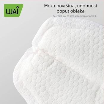 Jednokratni ultra-tanki ulošci za dojenje, protiv-curenja, prozračne | Marka: Group of Trees | Godina izlaska: 2021 | Tkanina: Other | Glavna tvar: Other