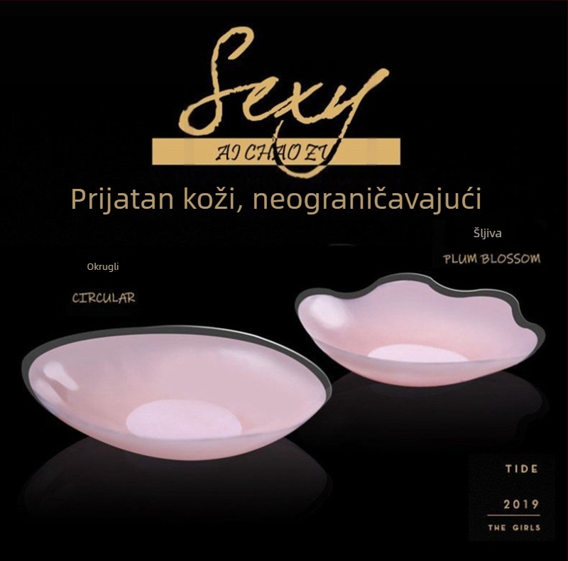 Silikonske pokrivače bradavica – ultratanke, nevidljive, s čipkastim obrubom, okruglog oblika, set od 3/4/5/6 pari, u elegantnoj metalnoj kutiji