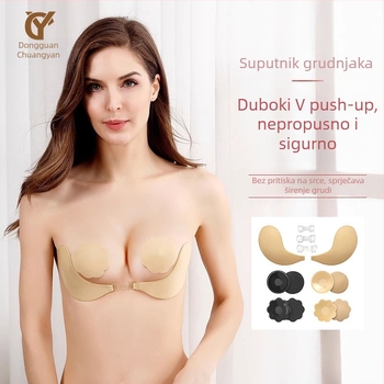 Tanki ljepljivi listići za bradavice s push-up učinkom, za vjenčanicu, protiv curenja, nevidljivi, prozračni