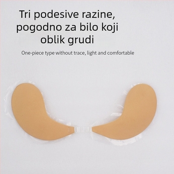 Tanki ljepljivi listići za bradavice s push-up učinkom, za vjenčanicu, protiv curenja, nevidljivi, prozračni