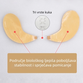 Tanki ljepljivi listići za bradavice s push-up učinkom, za vjenčanicu, protiv curenja, nevidljivi, prozračni