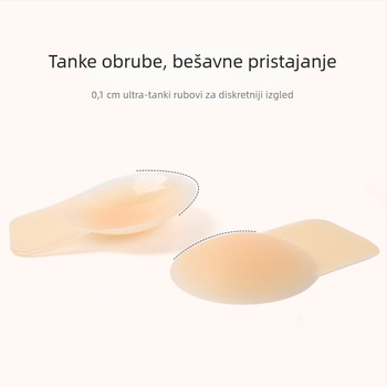 Silikonska pločica za podizanje dojki, neprimjetna, tanka, kružni oblik bradavice
