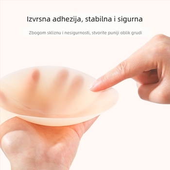 Silikonska pločica za podizanje dojki, neprimjetna, tanka, kružni oblik bradavice
