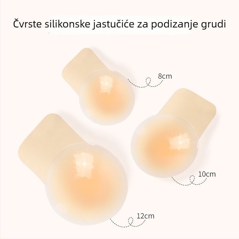 Silikonska pločica za podizanje dojki, neprimjetna, tanka, kružni oblik bradavice