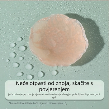 Čipkaste silikonske pokrivke za bradavice – nevidljive, prozračne, tanke, kružnog oblika, protuklizne
