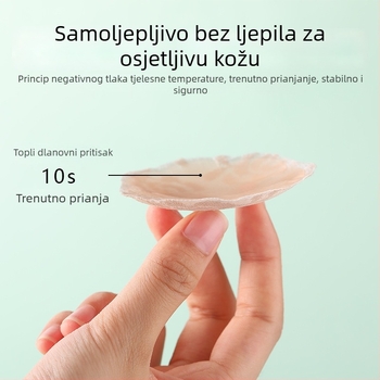 Čipkaste silikonske pokrivke za bradavice – nevidljive, prozračne, tanke, kružnog oblika, protuklizne