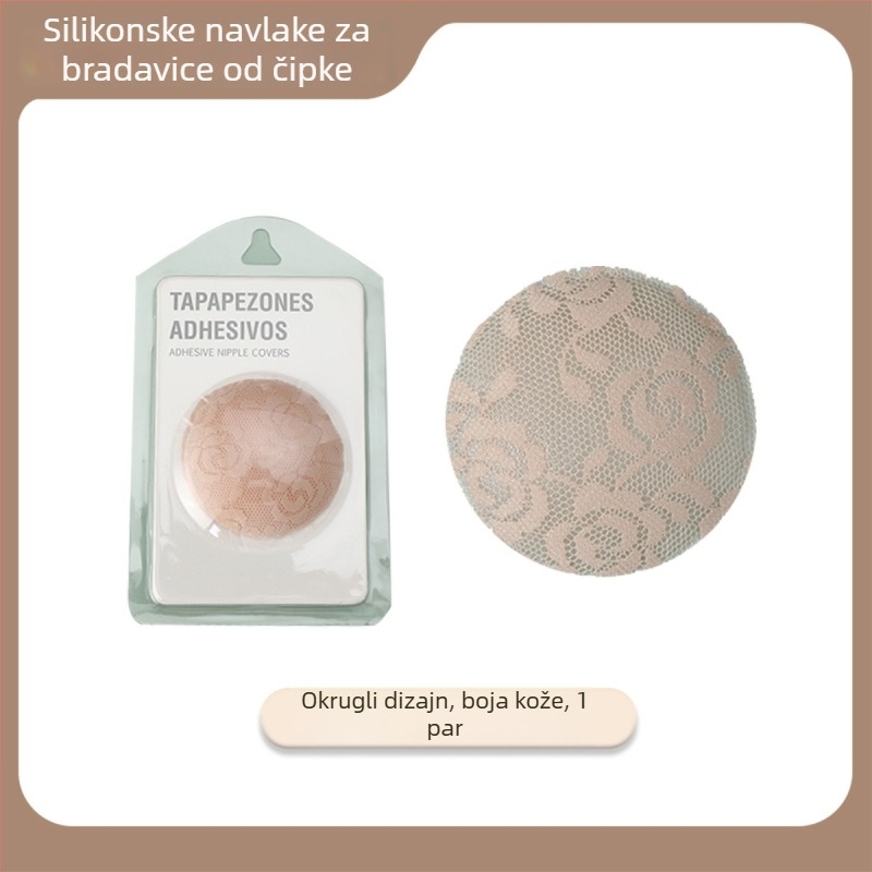 Čipkaste silikonske pokrivke za bradavice – nevidljive, prozračne, tanke, kružnog oblika, protuklizne