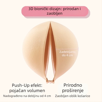 Silikonski jastučići za grudi Peach Cup za male grudi, nevidljivi push-up jastučići, 4 cm debljine, za vjenčanicu