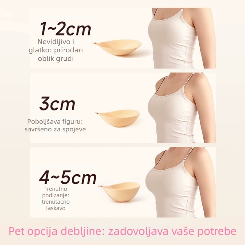 Silikonski jastučići za grudi Peach Cup za male grudi, nevidljivi push-up jastučići, 4 cm debljine, za vjenčanicu