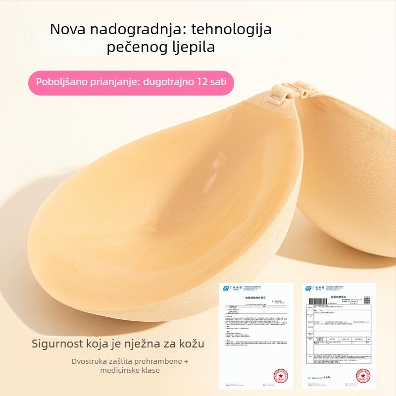 Silikonski jastučići za grudi Peach Cup za male grudi, nevidljivi push-up jastučići, 4 cm debljine, za vjenčanicu
