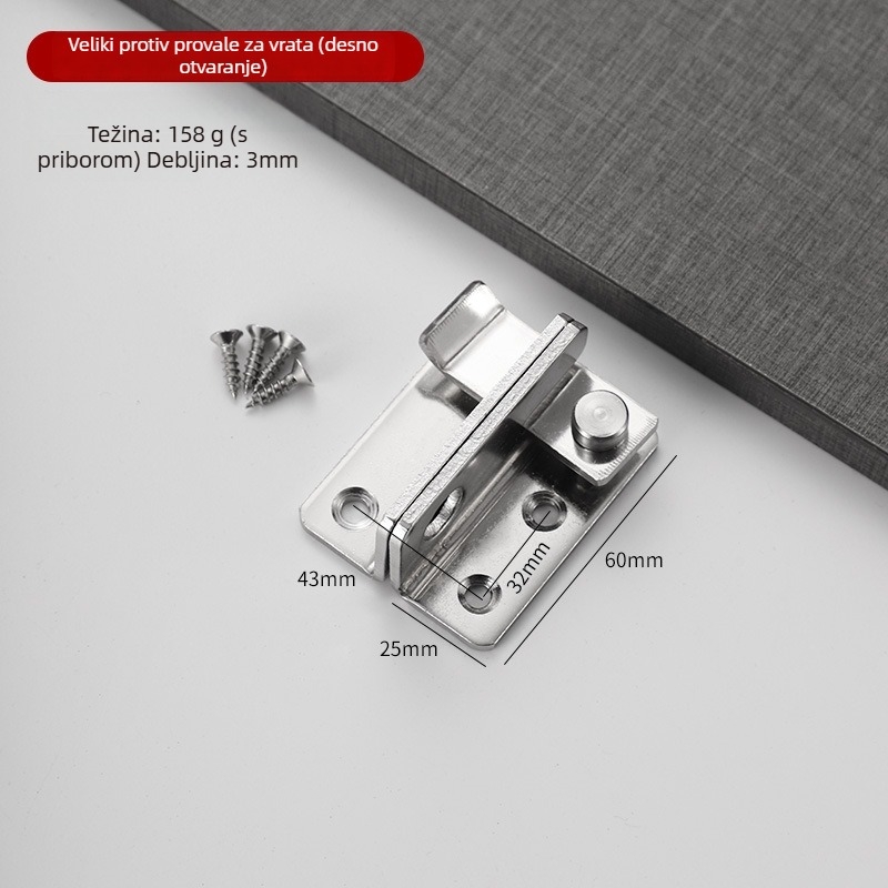 Nehrđajući čelični zasun s dizajnom protiv krađe, debeli zasun s 90° kutem, polirani završni sloj, za drvena vrata kupaonice i garderobe