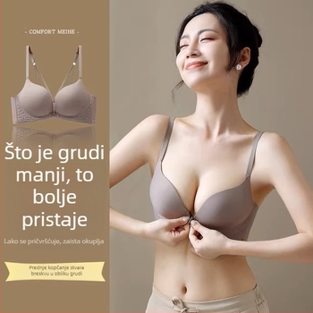 Najlon grudnjak s prednjim kopčanjem, bez žica, 3/4 košarica, gornja potpora