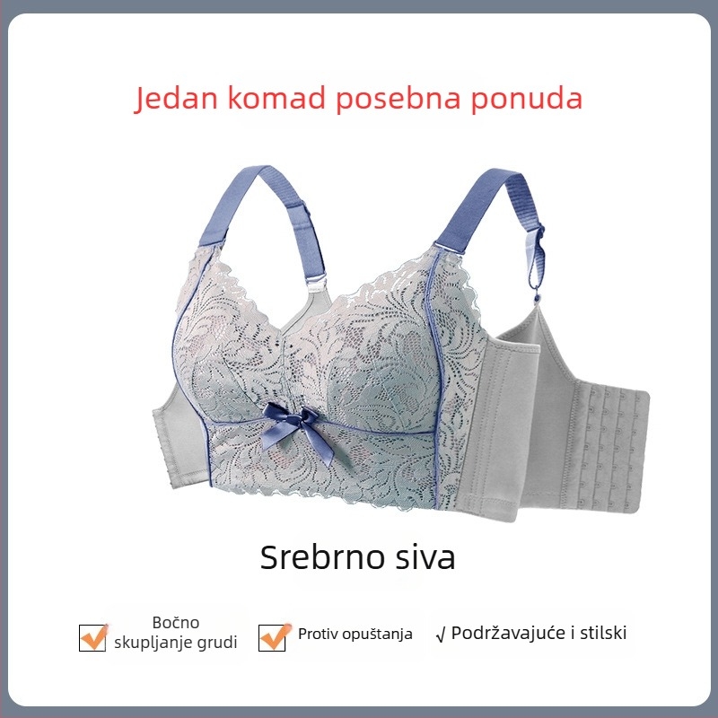 Plus-size podesivi grudnjak s vanjskim proširenjem, korektivni, tanke košarice, oblikovanje dojki, zadržavanje bočnih dojki, protiv opuštanja
