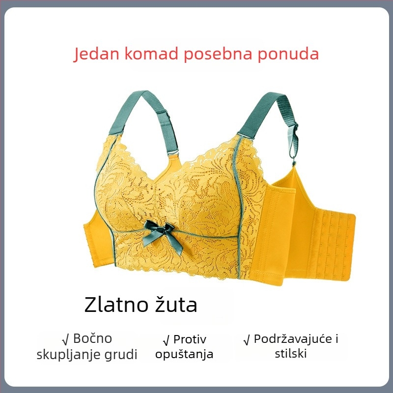 Plus-size podesivi grudnjak s vanjskim proširenjem, korektivni, tanke košarice, oblikovanje dojki, zadržavanje bočnih dojki, protiv opuštanja