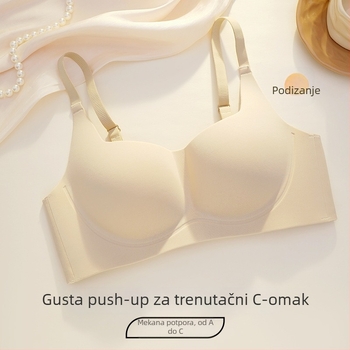 Grudnjak s debelim oblikovanim čašicama, glavni materijal najlon, podstava od spandeksa (<30%), fiksne dvostruke naramenice, stražnje kopče s četiri reda kukica, prozračan i udoban