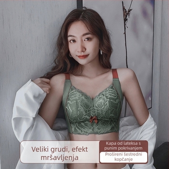 Bežični latex grudnjak s čipkom za velike grudi, oblikuje liniju, puna košarica, podesive naramenice, stražnji zatvarač sa šest redova, ultra tanak oblikovani košarica, prozračan i udoban