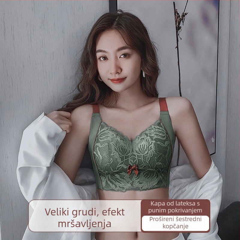 Bežični latex grudnjak s čipkom za velike grudi, oblikuje liniju, puna košarica, podesive naramenice, stražnji zatvarač sa šest redova, ultra tanak oblikovani košarica, prozračan i udoban