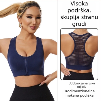 Sportski grudnjak s prednjim zatvaračem, najlonska tkanina, srednje oblikovane košarice, fiksni dvostruki naramenice, prozračan bezšivni Push-Up