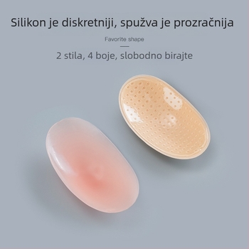 Silikonski jastučić za rame za žene i muškarce, pravokutnog oblika, uski ramenski jastučić, bez šava, protuklizan