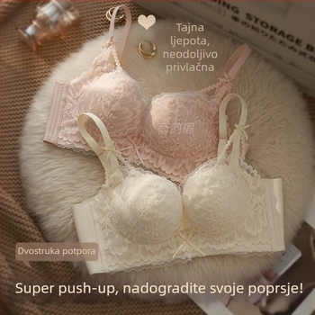 Bežični čipkasti set grudnjaka za žene, podesivi, podiže male grudi, oblikuje siluetu, protiv opuštanja, seksi čipka.