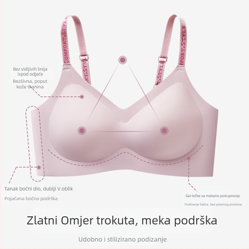Nova bezšivna grudnjak za žene – udoban, prozračan, bez žice, Push-Up učinak, lijep leđa