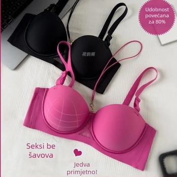 Bežični grudnjak za male grudi, bočna potpora, podesive dvostruke naramenice, bezšivne dizajn; Materijal: najlon; podstava od spandeksa 30–50%; košarica 3/4; latex oblikovane košarice; stražnje kopčanje s tri reda kopči