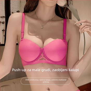 Bežični grudnjak za male grudi, bočna potpora, podesive dvostruke naramenice, bezšivne dizajn; Materijal: najlon; podstava od spandeksa 30–50%; košarica 3/4; latex oblikovane košarice; stražnje kopčanje s tri reda kopči