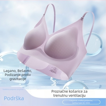 Ultra-tanki grudnjak s tankim naramenicama, bezšivni dizajn, podizanje i skupljanje za male grudi, prozračan i udoban, lijep leđa