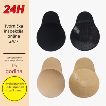 Nadlepak za grudi u obliku jezika patke, nevidljiv i prozračan, gornja podrška, protiv opuštanja, podizanje grudi, sredina bez ljepila za nježne regije