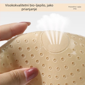 Nadlepak za grudi u obliku jezika patke, nevidljiv i prozračan, gornja podrška, protiv opuštanja, podizanje grudi, sredina bez ljepila za nježne regije